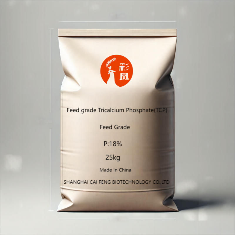 Feed grade Tricalcium Phosphate(TCP)